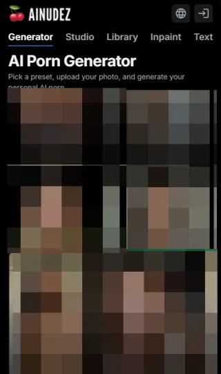 AINUDEZ mobile screenshot