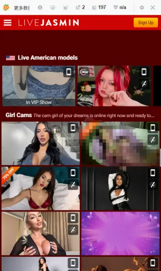 LiveJasmin mobile screenshot