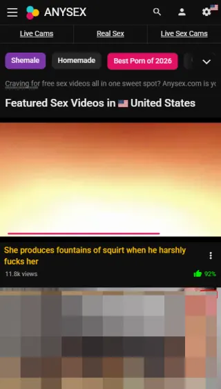 AnySex mobile screenshot